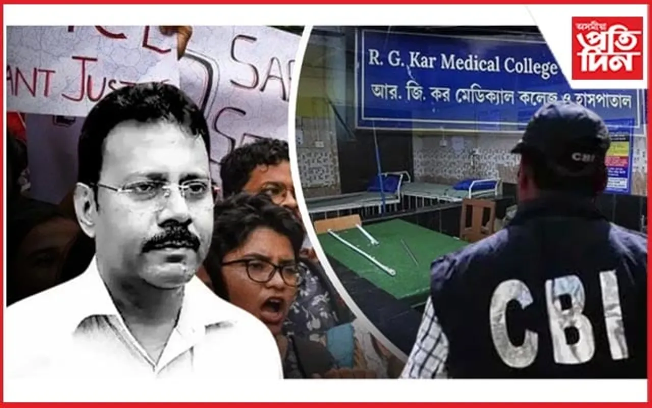 কিয় CBI য়ে এতিয়াও গ্ৰেপ্তাৰ কৰা নাই সন্দীপ ঘোষক? মমতা, অভিষেকৰ সমালোচনা...